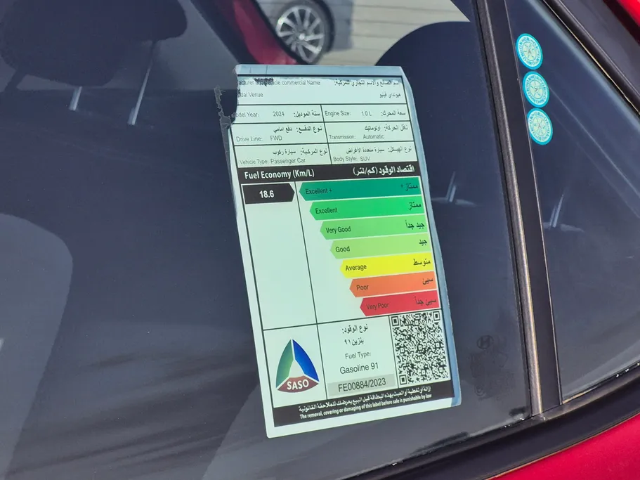 2024 Hyundai Venue Smart 