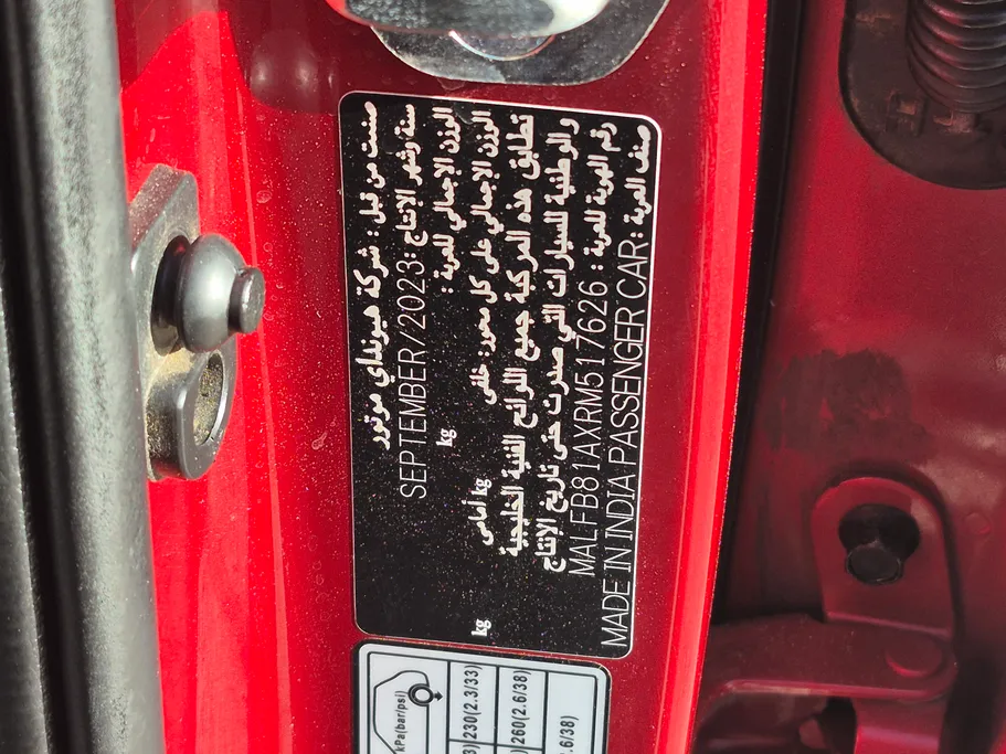 2024 Hyundai Venue Smart 