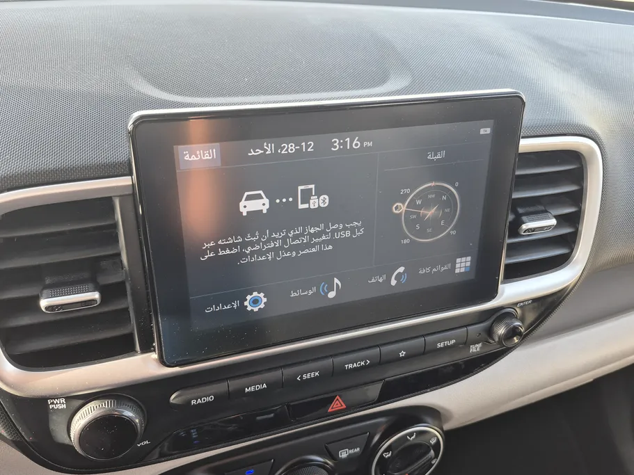 2024 Hyundai Venue Smart 