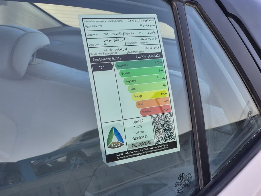 2024 Hyundai Grand i10 Fleet 