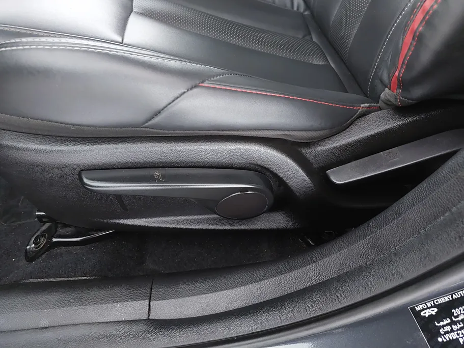 2023 Chery Arrizo 6 Pro Comfort 