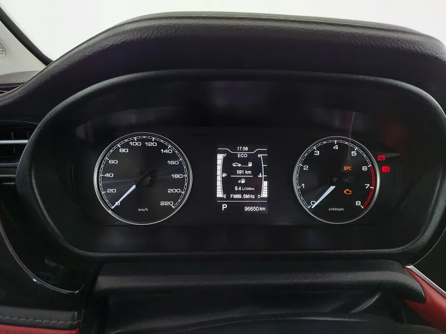 2023 Chery Arrizo 6 Pro Comfort 