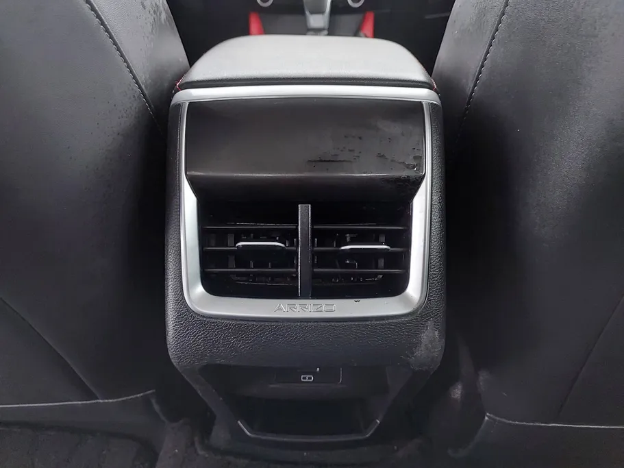 2023 Chery Arrizo 6 Pro Comfort 