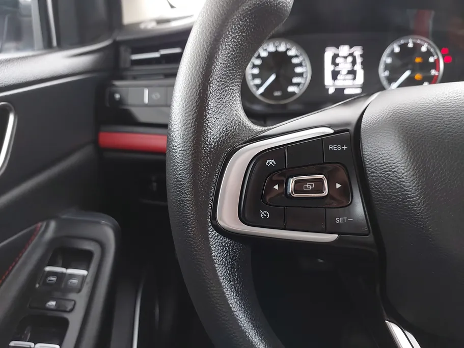 2023 Chery Arrizo 6 Pro Comfort 