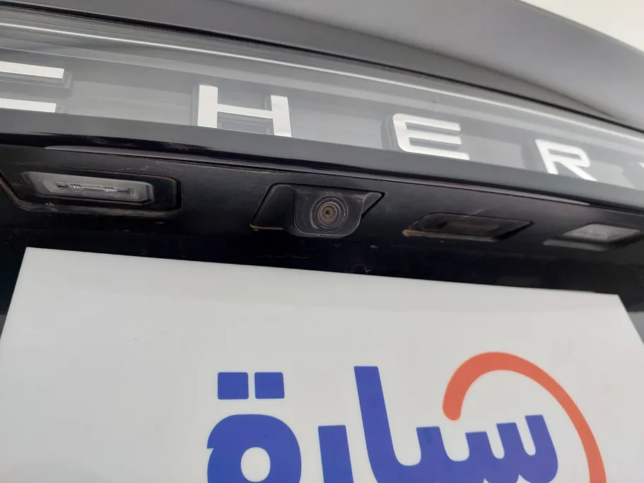 2023 Chery Arrizo 6 Pro Comfort 