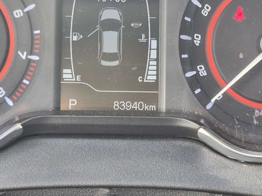 2023 Chery Arrizo 5 Comfort 