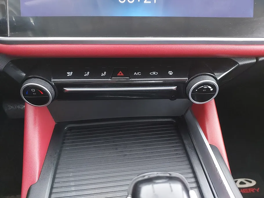 2023 Chery Arrizo 6 Pro Comfort 