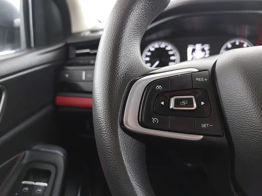 2023 Chery Arrizo 6 Pro Comfort 