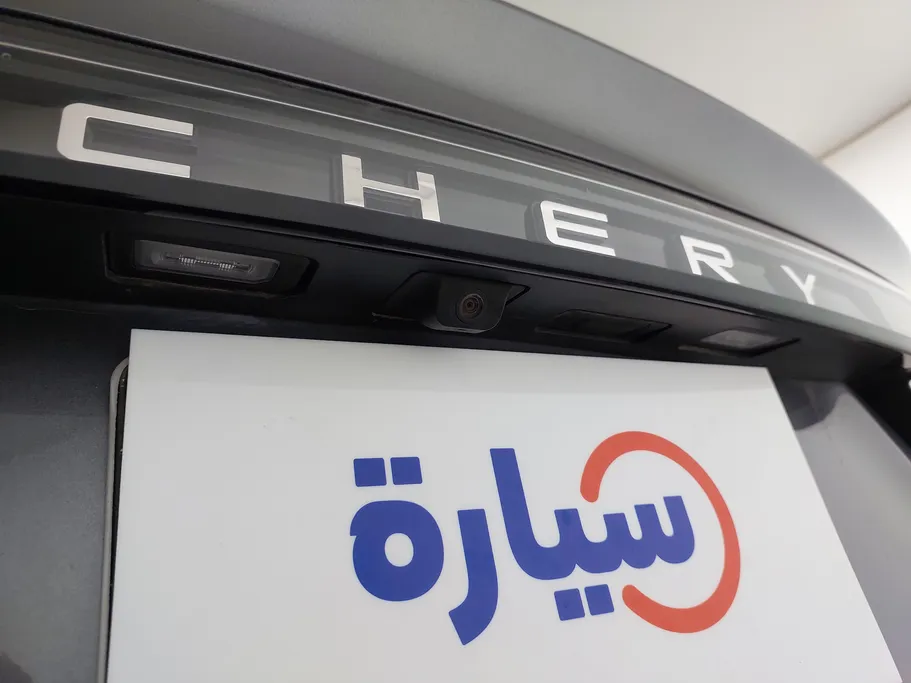 2023 Chery Arrizo 6 Pro Comfort 