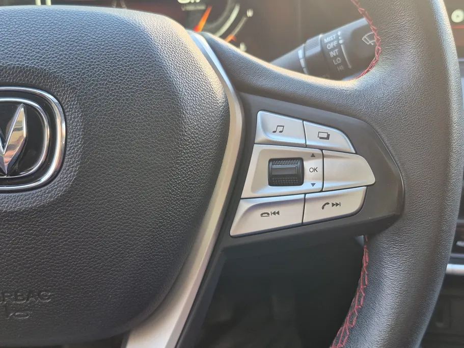 شانجان ايدو بلس Limited 2023 