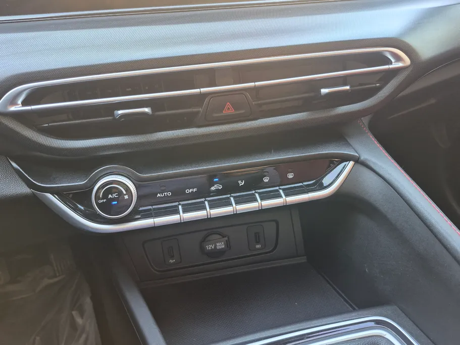 شانجان ايدو بلس Limited 2023 