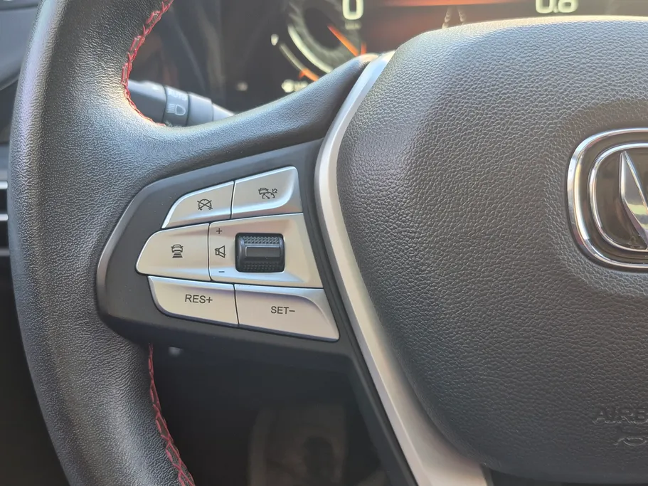 شانجان ايدو بلس Limited 2023 