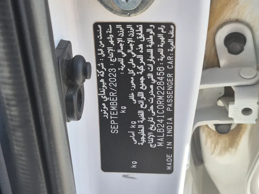 2024 Hyundai Grand i10 Fleet 