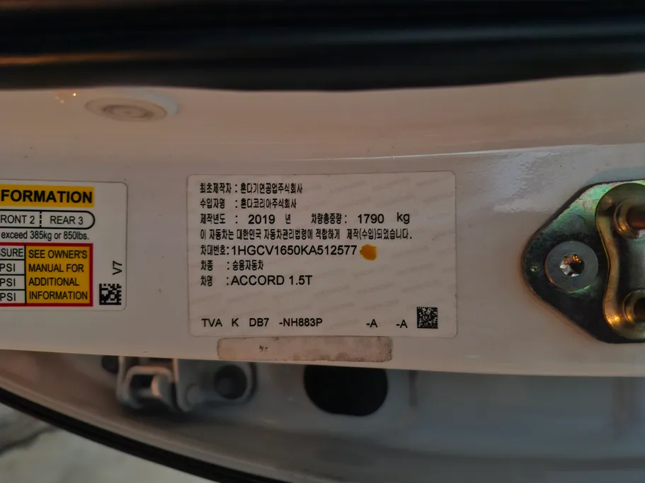 هوندا اكورد EX 2019 