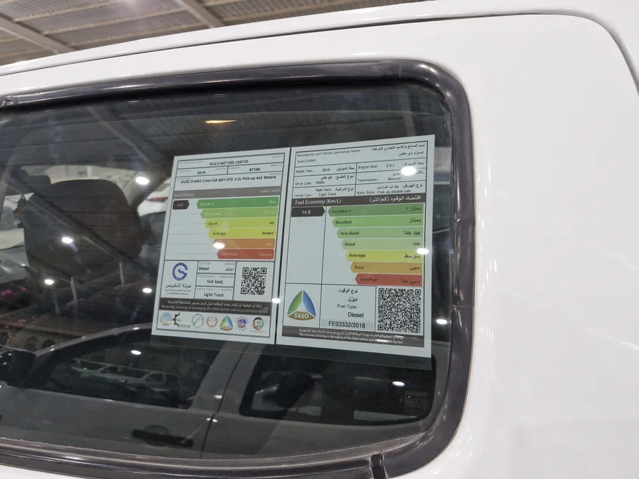 2019 Isuzu D-max Double Cab 