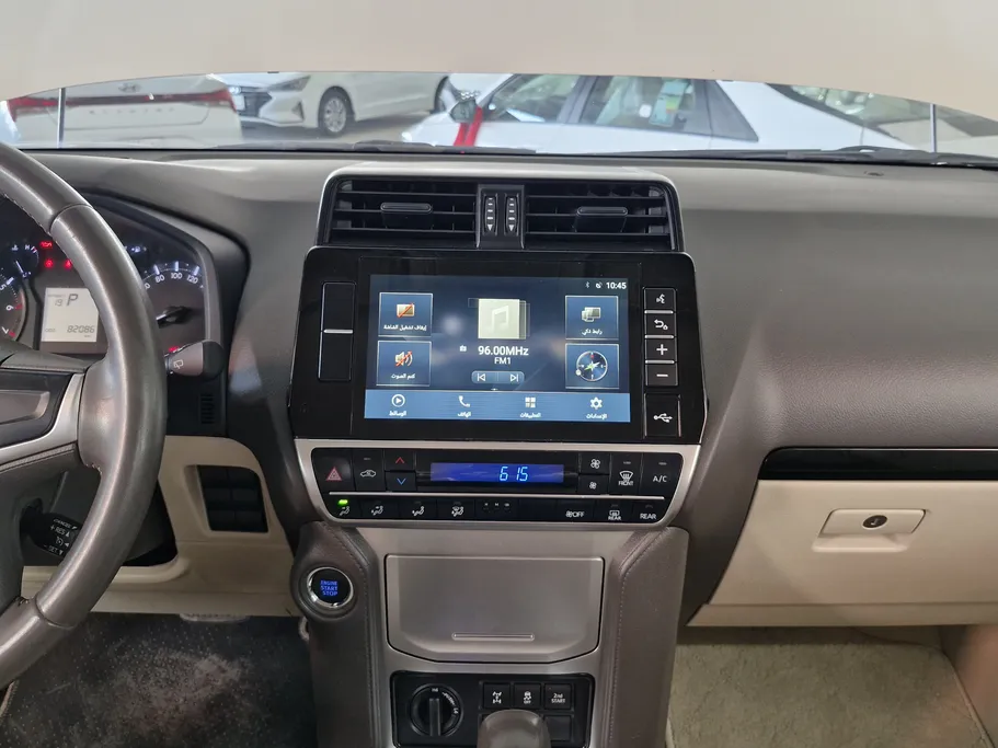 2023 Toyota Prado TXL 