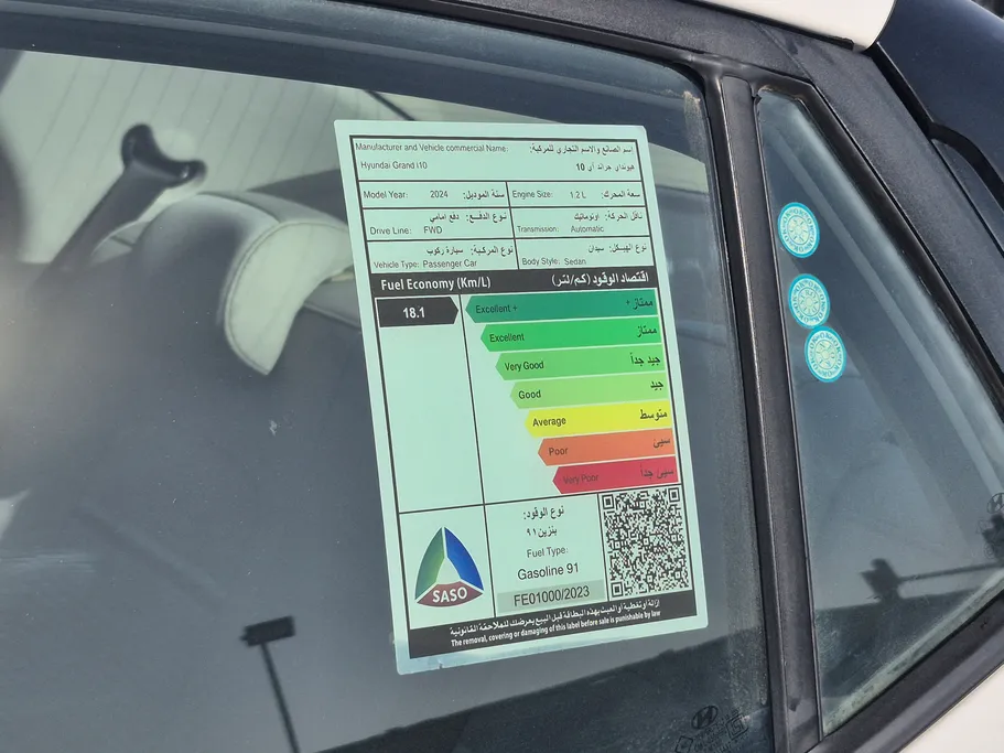 هيونداي Grand i10 فلييت 2024 