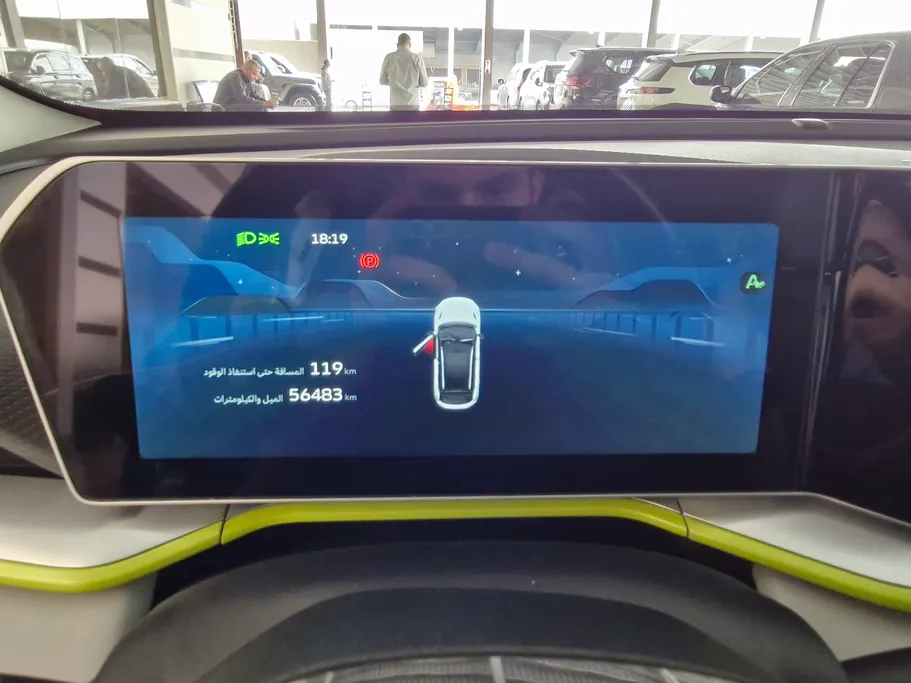 2024 Geely Coolray جي كي 