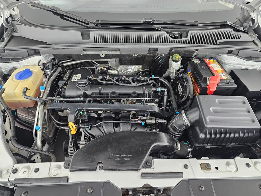 شيري اريزو 5 Comfort 2023 