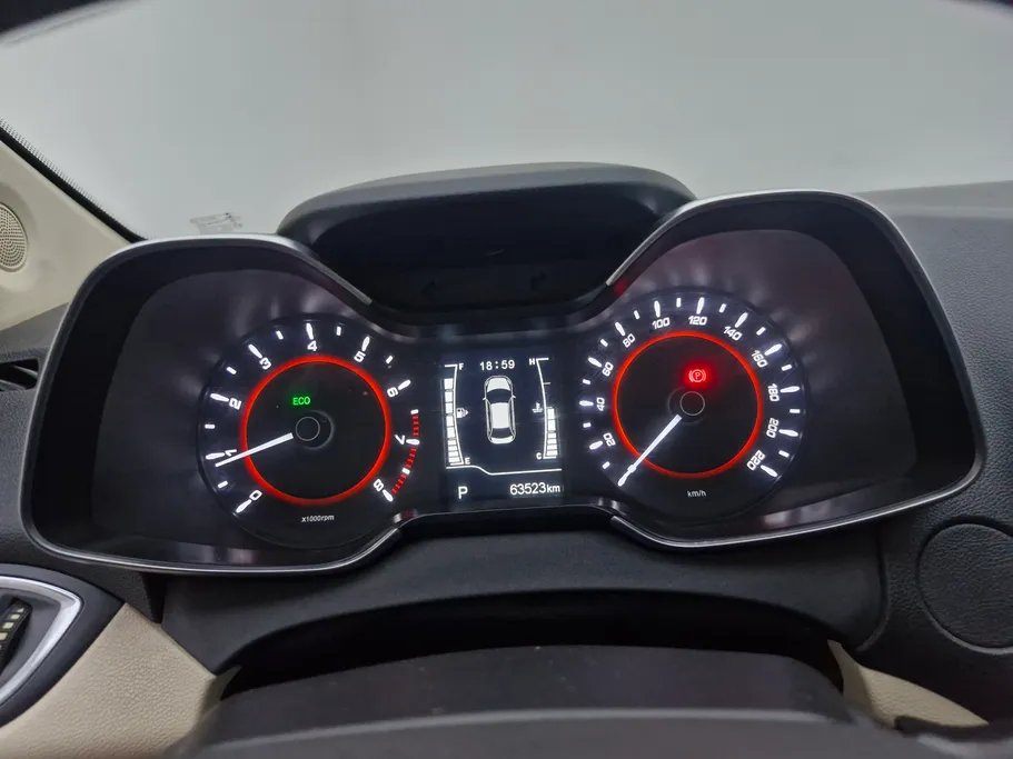 2023 Chery Arrizo 5 Comfort 