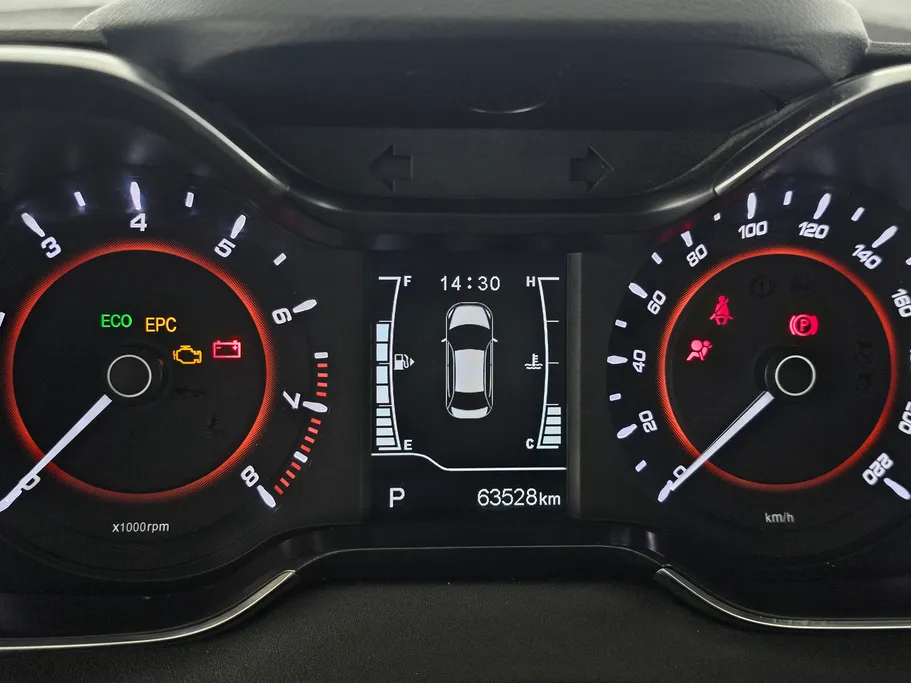 شيري اريزو 5 Comfort 2023 