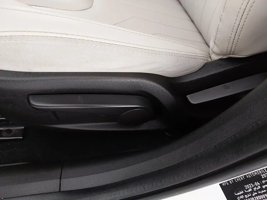 2024 Chery Arrizo 5 Comfort 