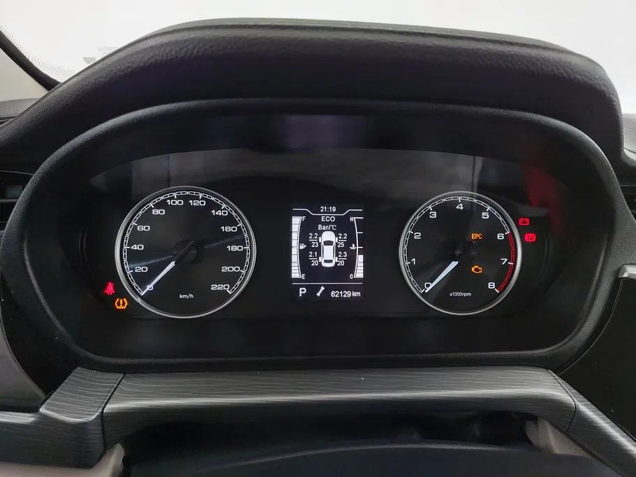 2024 Chery Arrizo 5 Comfort 