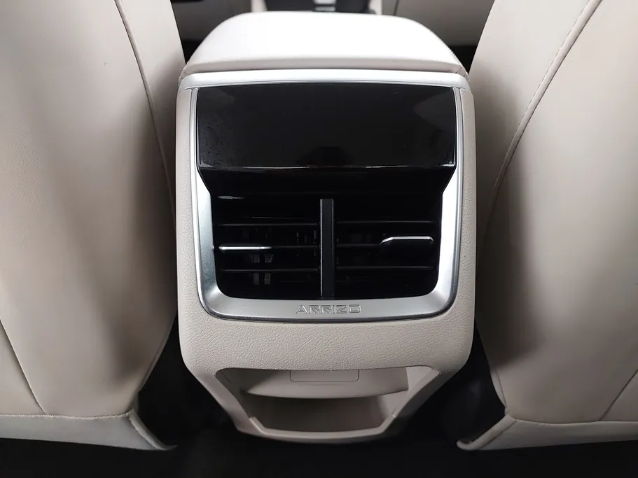 2024 Chery Arrizo 5 Comfort 