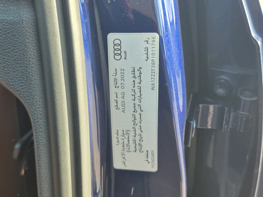 اودي Q3 35 TFSl 2023 