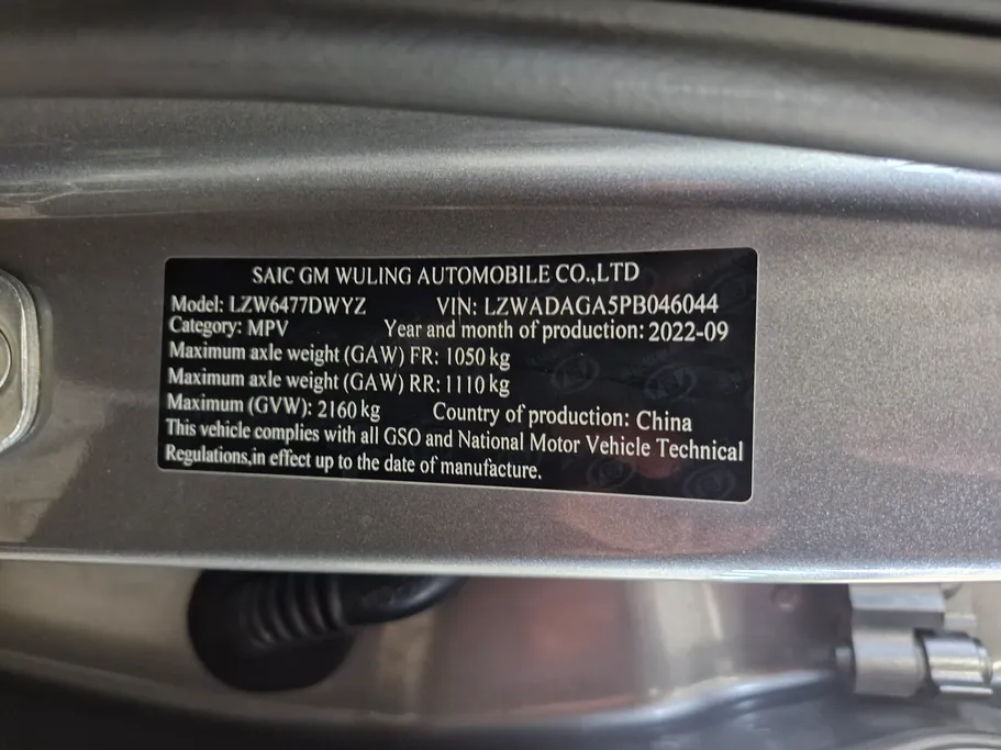 2023 Chevrolet Captiva Premier 