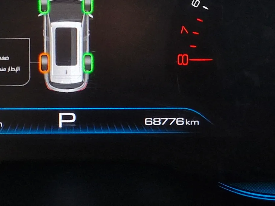 2023 Chevrolet Captiva Premier 