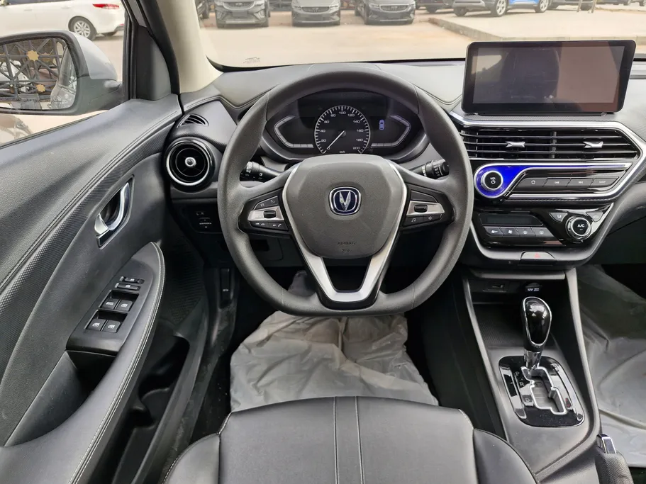 2024 Changan Alsvin Full Option 