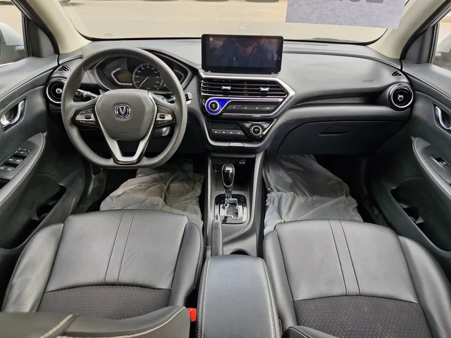 2024 Changan Alsvin Full Option 