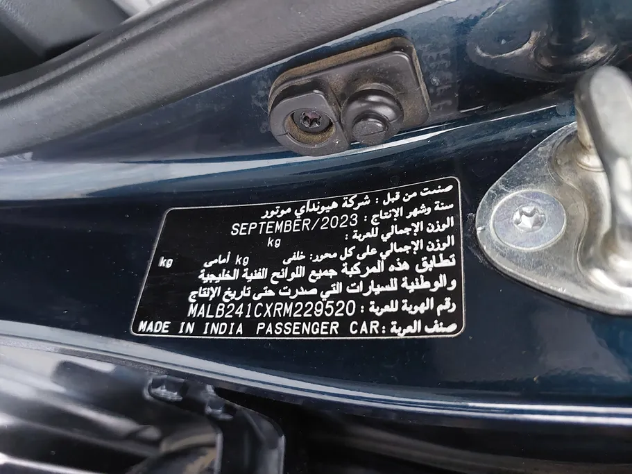 هيونداي Grand i10 فلييت 2024 