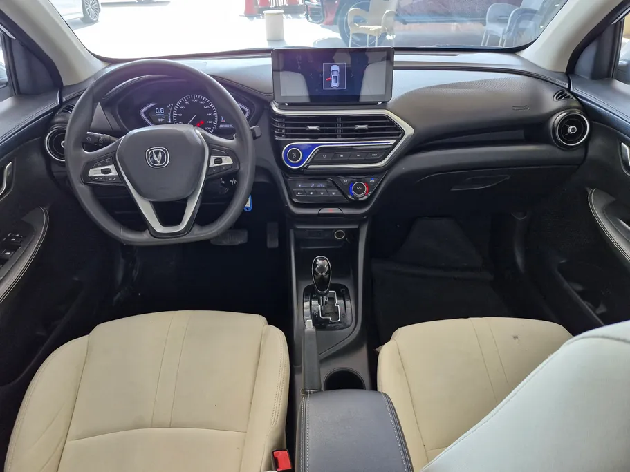 2025 Changan Alsvin Full Option 