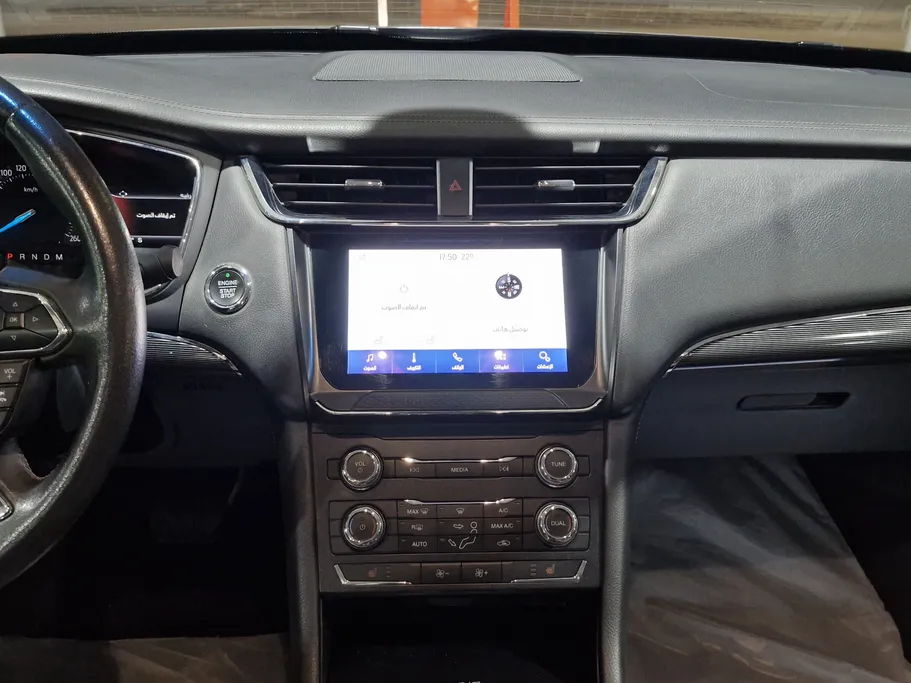 فورد تورس ترند 2021 