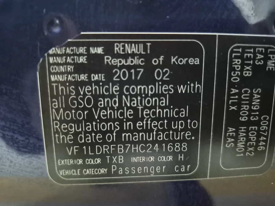 رينو تاليسمان LE 2017 