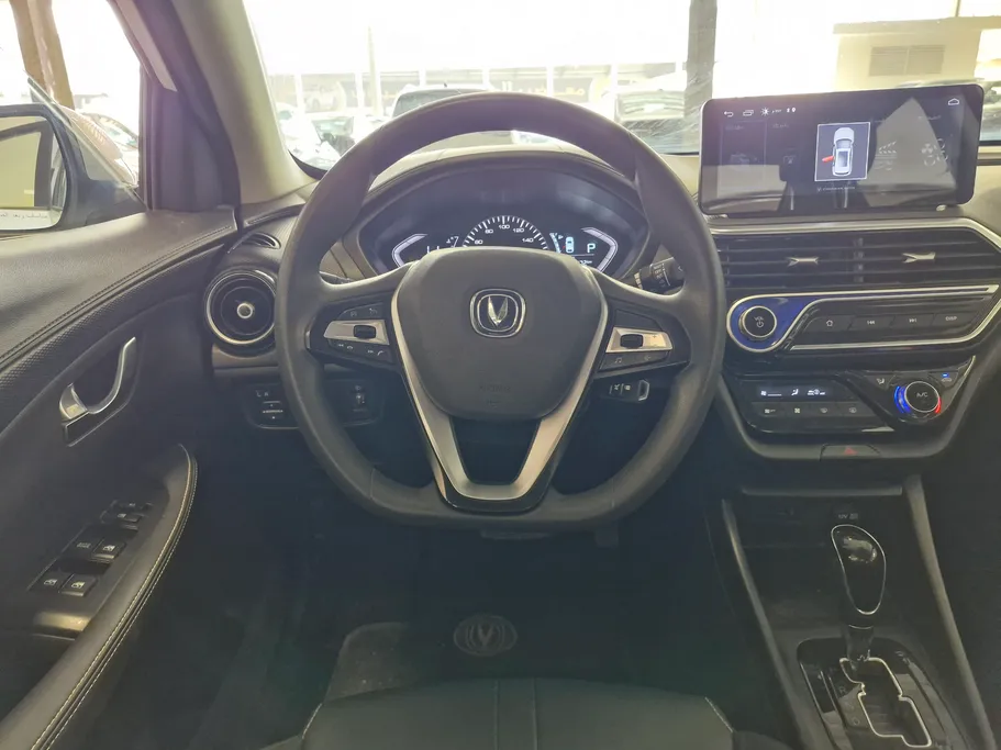 2025 Changan Alsvin Full Option 