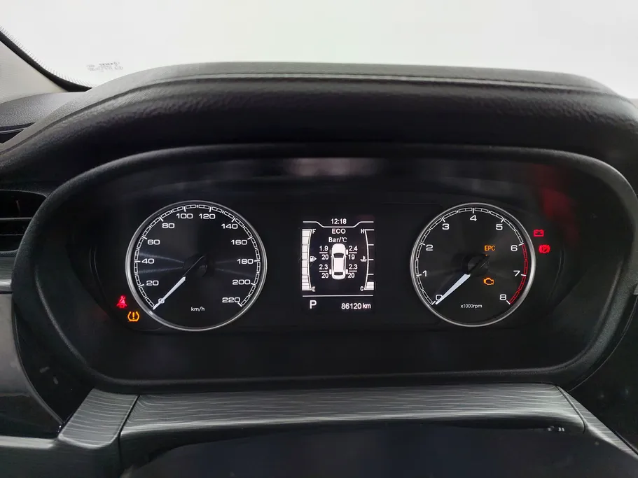 شيري اريزو 5 Comfort 2024 