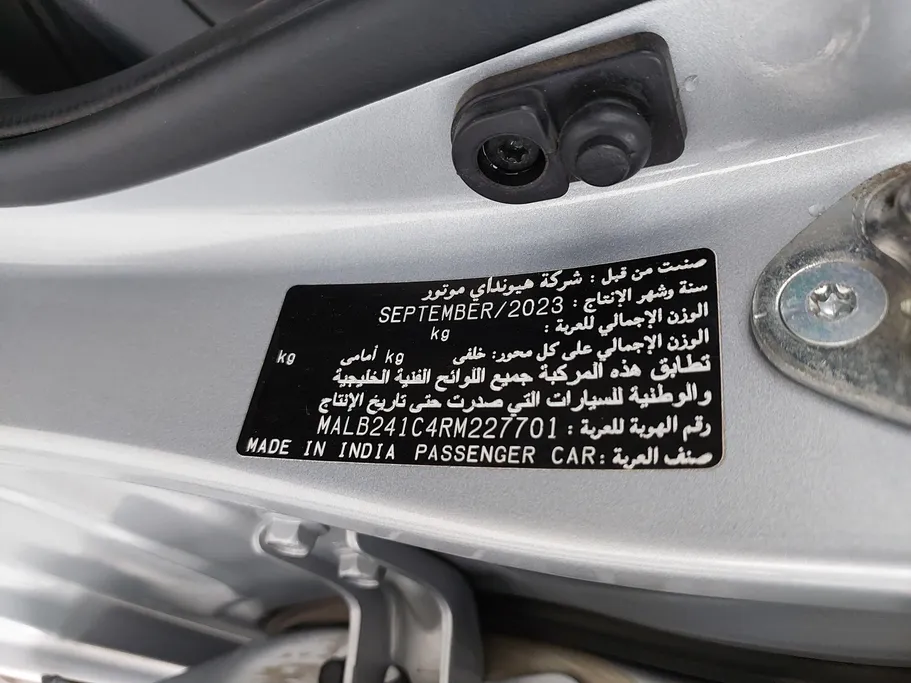 2024 Hyundai Grand i10 Fleet 