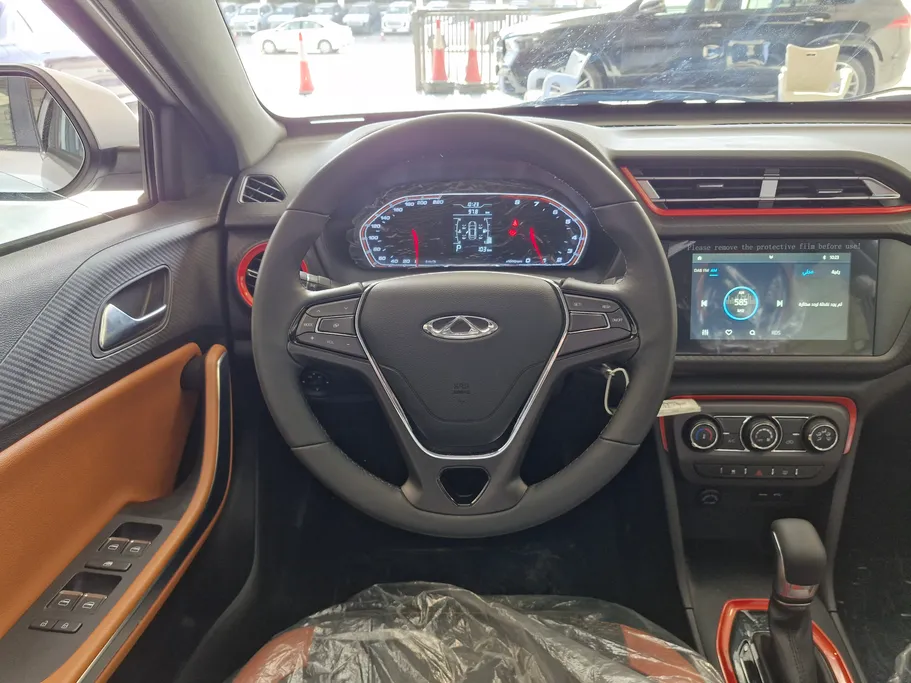 2024 Chery Tiggo 2 Luxury 