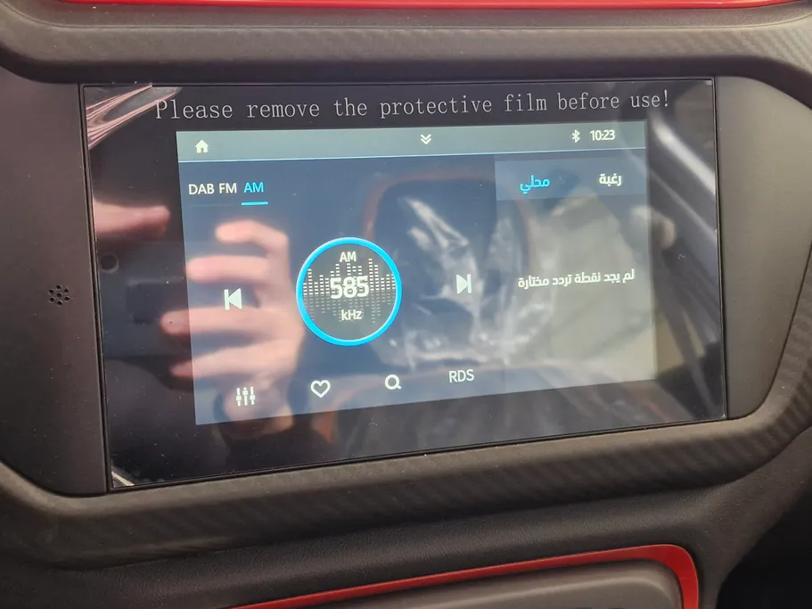 2024 Chery Tiggo 2 Luxury 