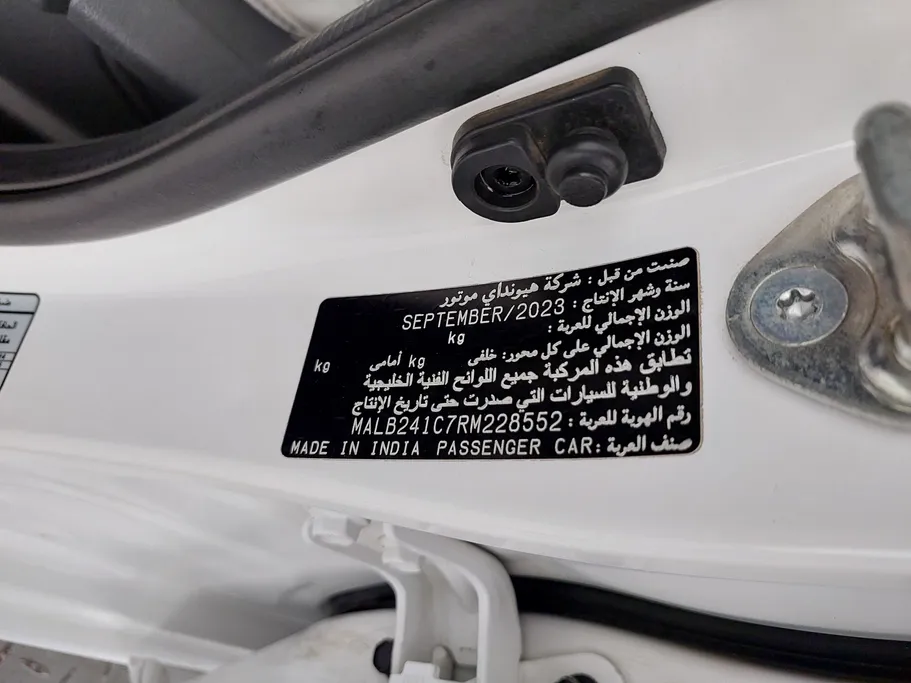 هيونداي Grand i10 فلييت 2024 