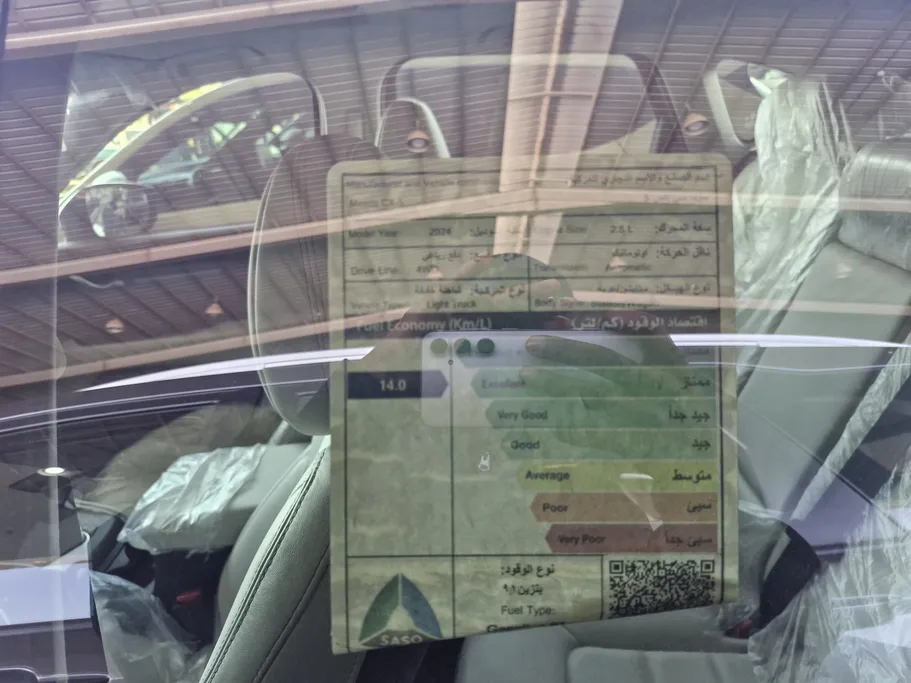 2024 Mazda CX5 Skyactiv G 