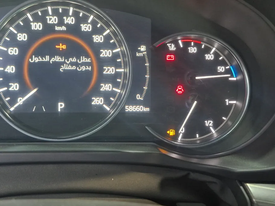 2024 Mazda CX5 Skyactiv G 