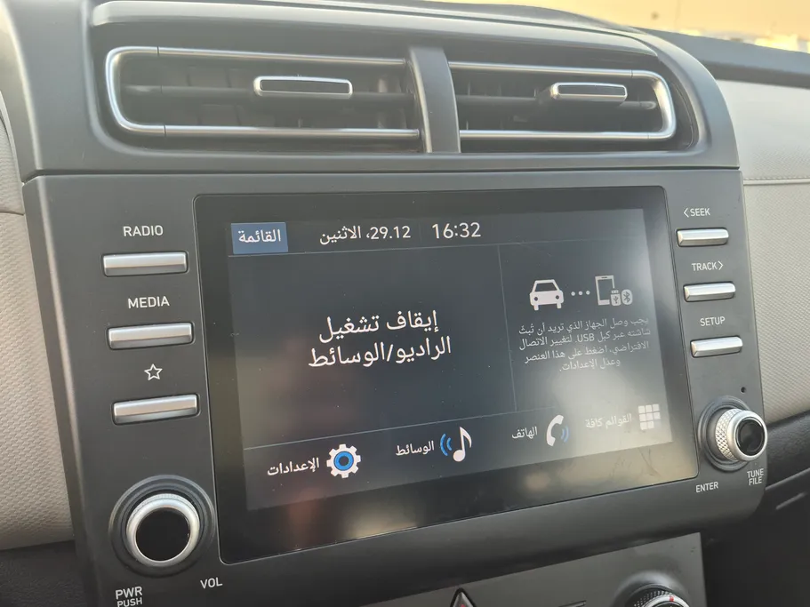 2024 Hyundai Creta Smart 