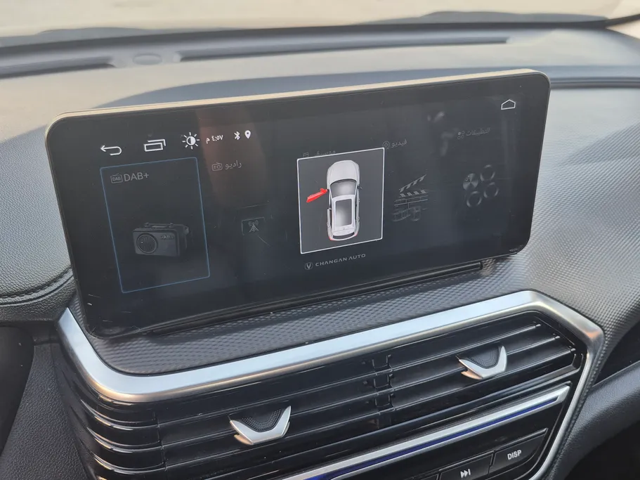 2024 Changan Alsvin Full Option 