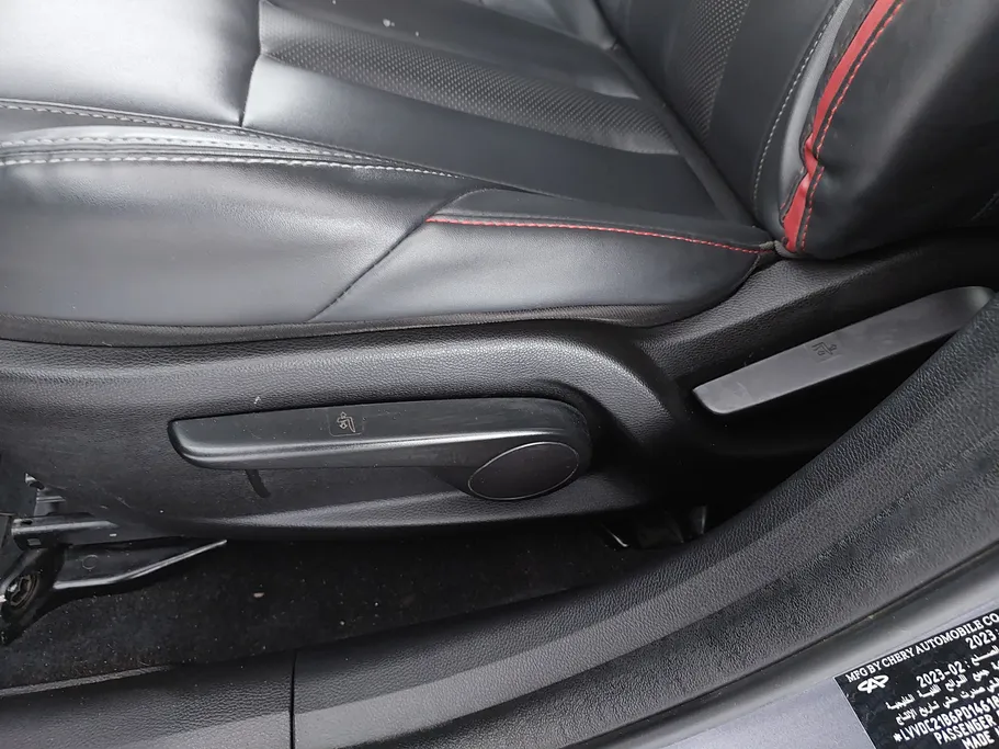 2023 Chery Arrizo 6 Pro Comfort 