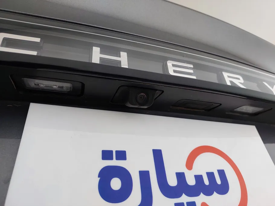 2023 Chery Arrizo 6 Pro Comfort 