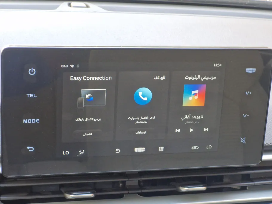 جيلي امجراند GS 2025 